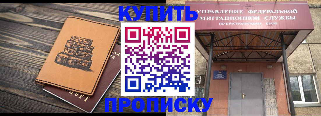 форма 3 в Среднеуральске
